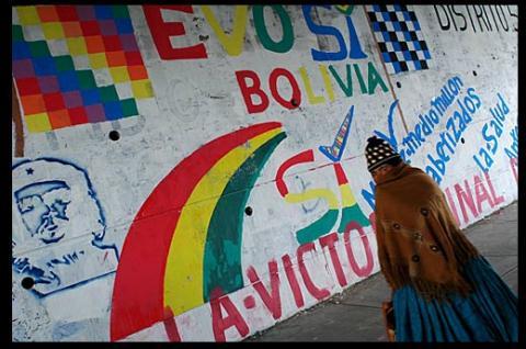 Referendum 10 de agosto Bolivia 2008